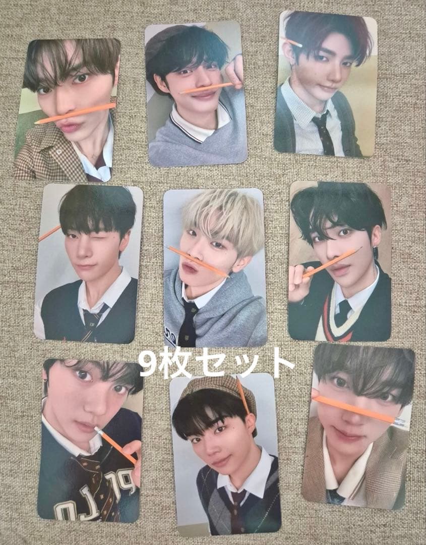 ZB1 2026 シーグリ yes24 限定 トレカ 9枚セット