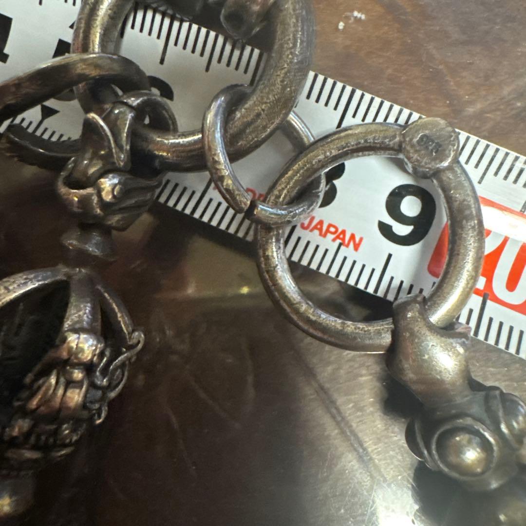 Popo 様　スターリンギア STARLINGEAR