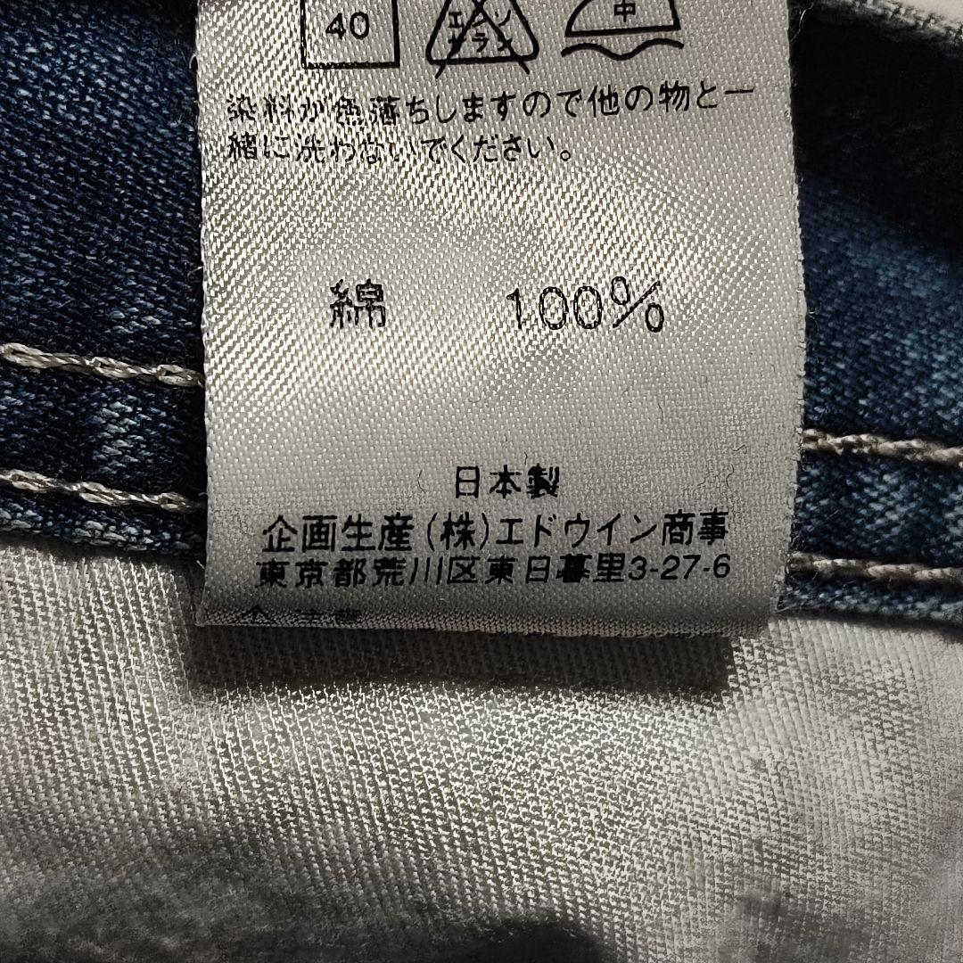 90s Lee ペインターパンツ W34 0288 日本製 グランジ