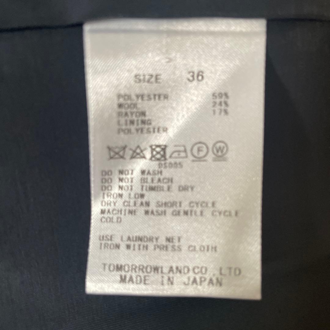 新品Ballseyハイツイストビエラ 1Bテーラードジャケット　ネイビー