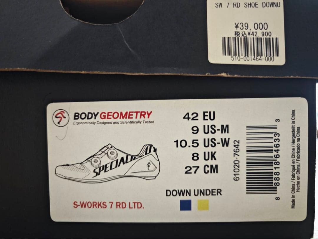 n*g様 Specialized S-Works 7 Down Under