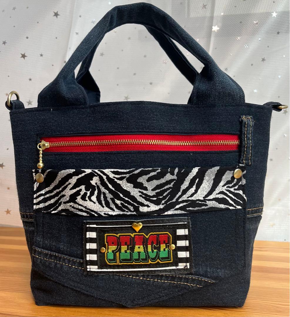 マリンおまとめNo.696☆No.828 ショルダー紐（2.5幅）