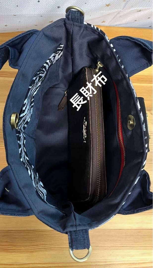 マリンおまとめNo.696☆No.828 ショルダー紐（2.5幅）