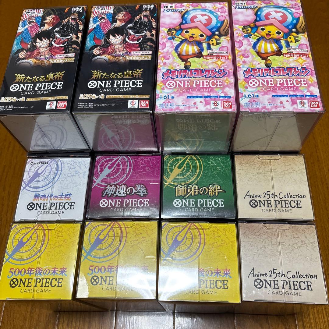 ONE PIECE カードゲーム セット多数まとめ売り