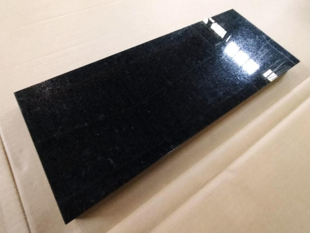 超最高級 天然黒御影石　オーディオボード●500×195×28●5面本磨き