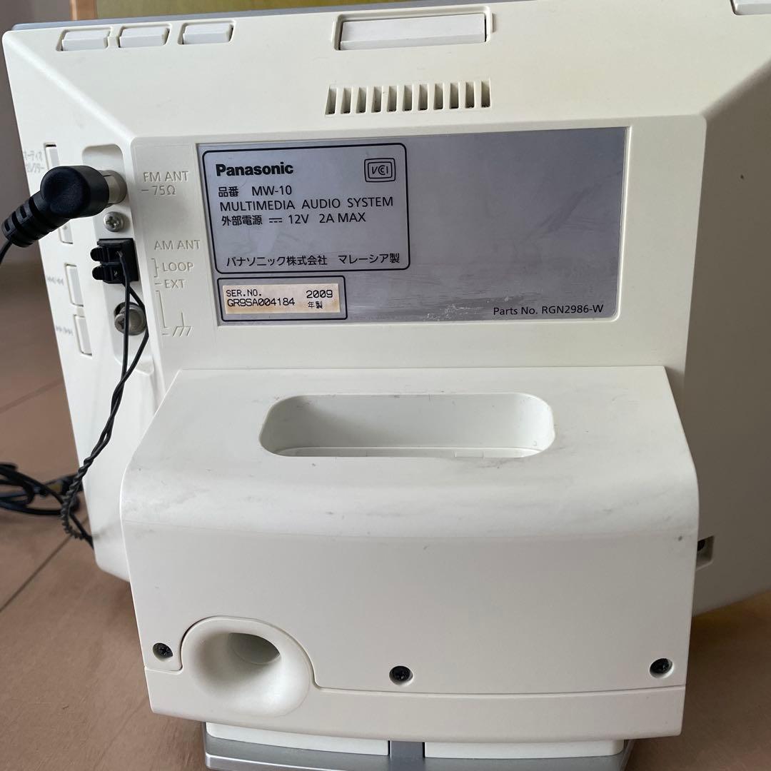 Panasonic 液晶ディスプレイ ホワイト