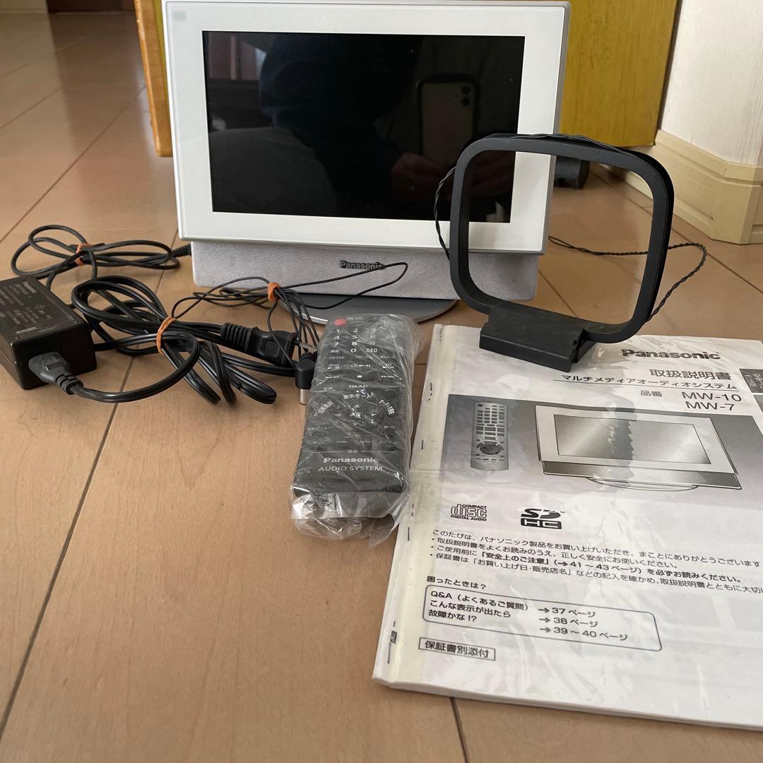 Panasonic 液晶ディスプレイ ホワイト