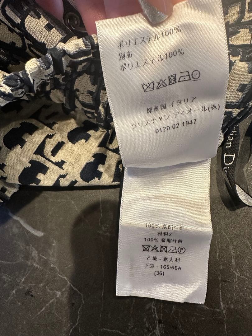Christian Dior ロゴパターンショートパンツ