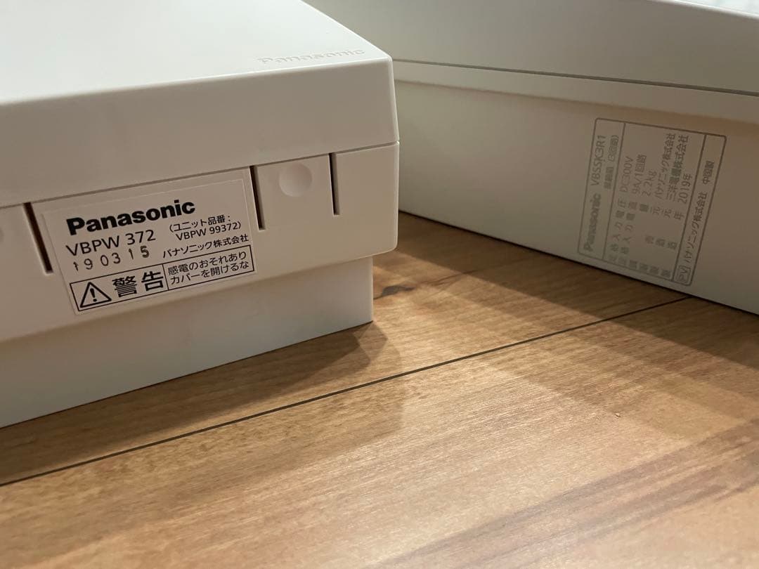 Panasonic パワーコンディショナー VBPC240AA