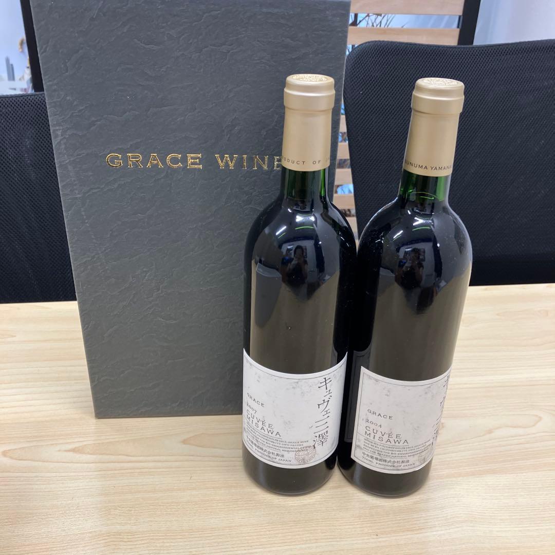 値下げ‼️⑧ グレースワイン キュヴェミサワ 750ML 2本セット