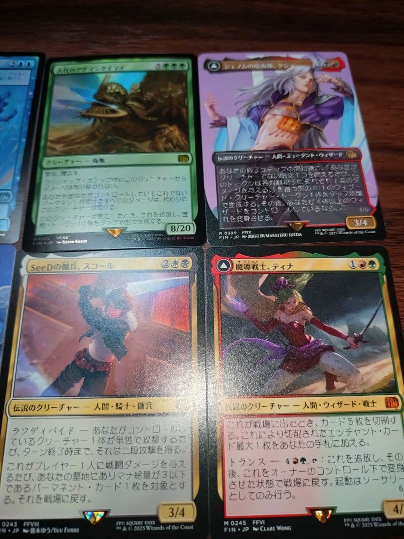 ゴ*チ様 相場2万円超 FINAL FANTASY ベーシックブースター まとめ