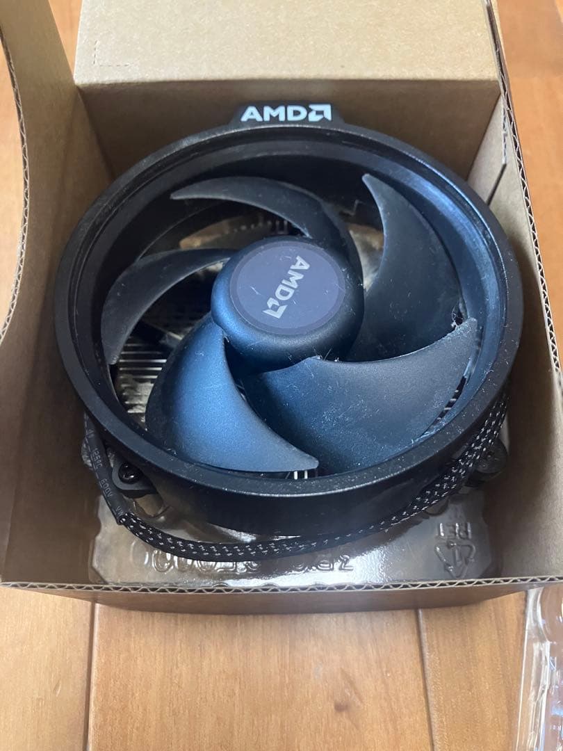 CPU AMD RYZEN 5 5600G