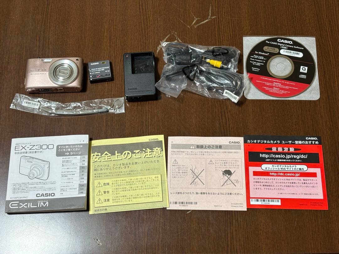 CASIO EXILIM EX-Z300 ピンク 動作確認済み やや傷あり