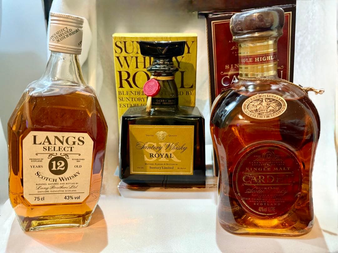 古酒 未開栓 サントリーロイヤル SR CARDHU 3本セット