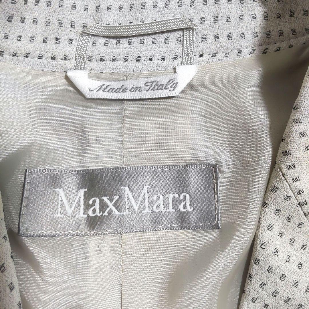 Max Mara　ジャケット　グレー　M イタリア製　おしゃれ　美品