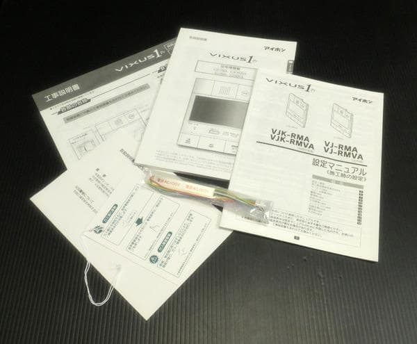 新品 アイホン 共同住宅用 インターホン セキュリティ親機　保管品