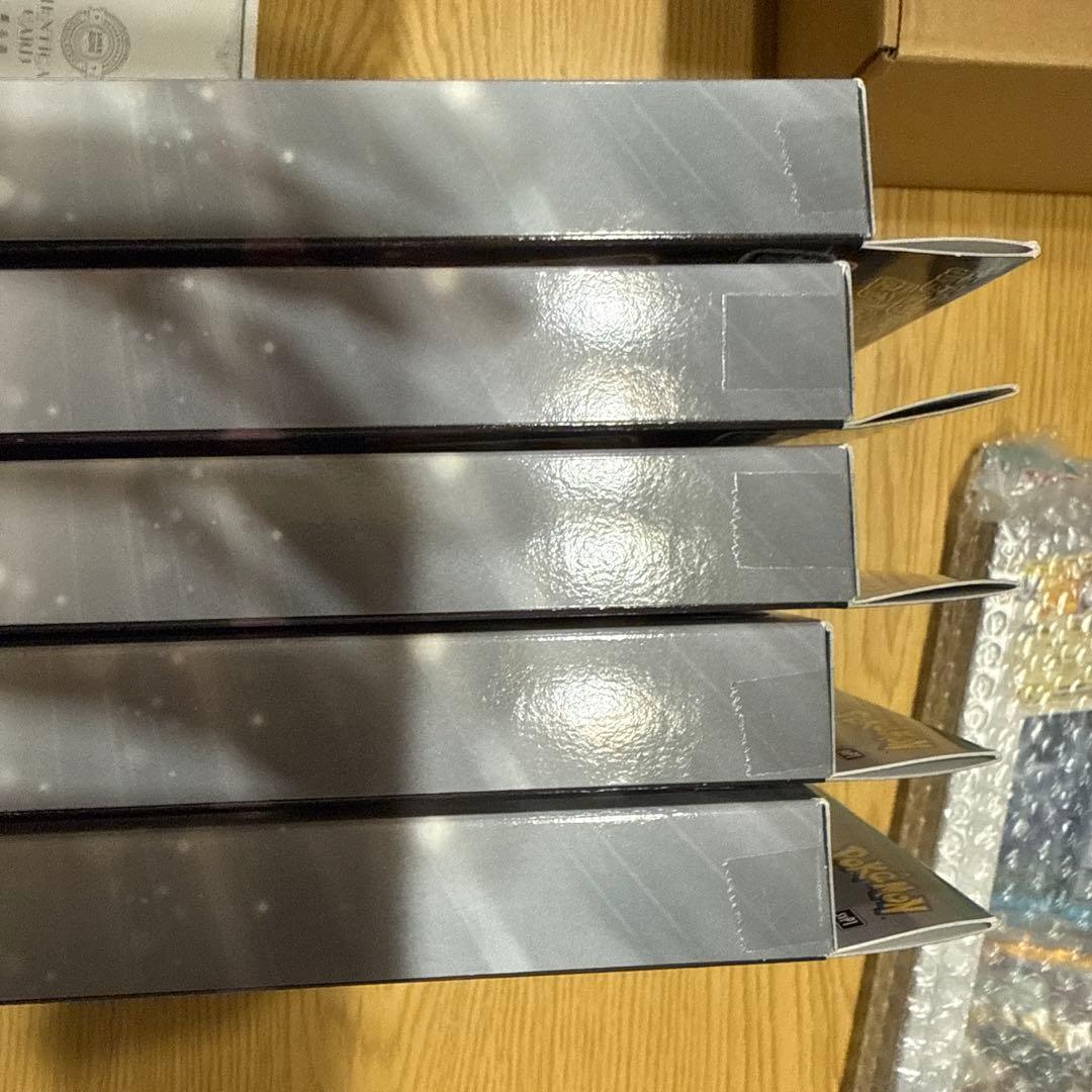 ポケモンカードゲーム eXスペシャルセット×5 スニーカーダンク産鑑定書付