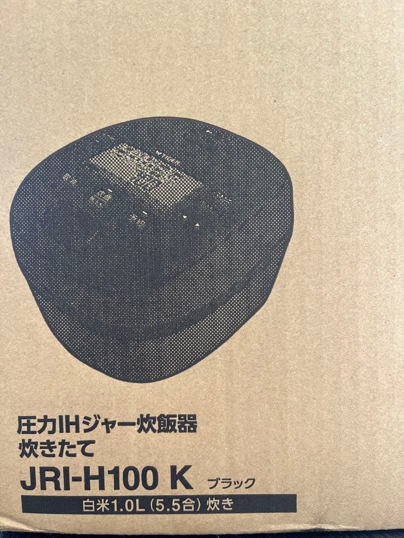 タイガー　圧力IHジャー　炊飯器　jri-h100 k ブラック　5.5合