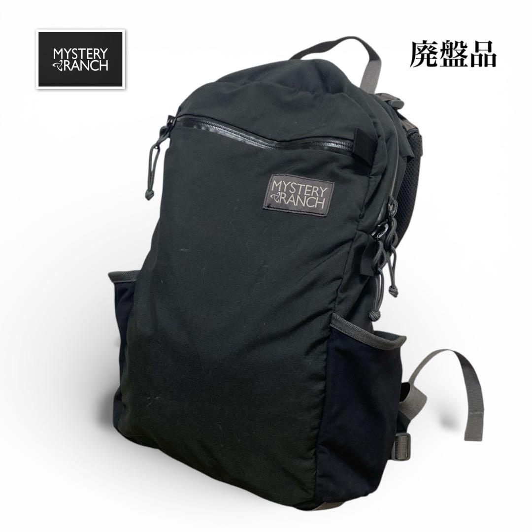 廃盤品MYSTERY RANCH ストリートファイター　ブラック リュック
