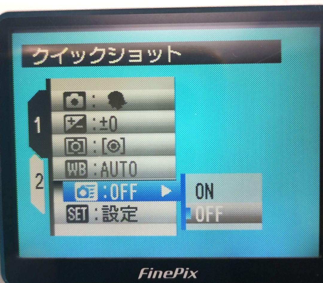 FUJIFILM Finepix F10 動作確認済み