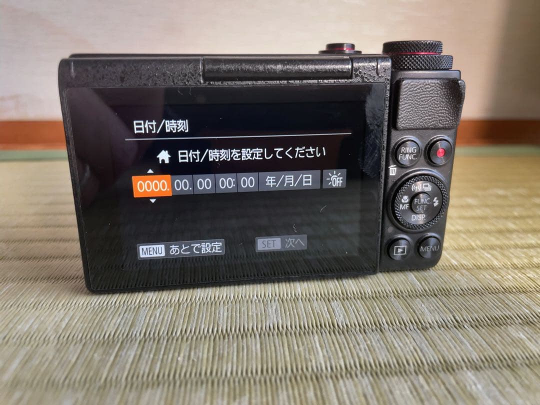 デジタルカメラ Canon PowerShot G7 X