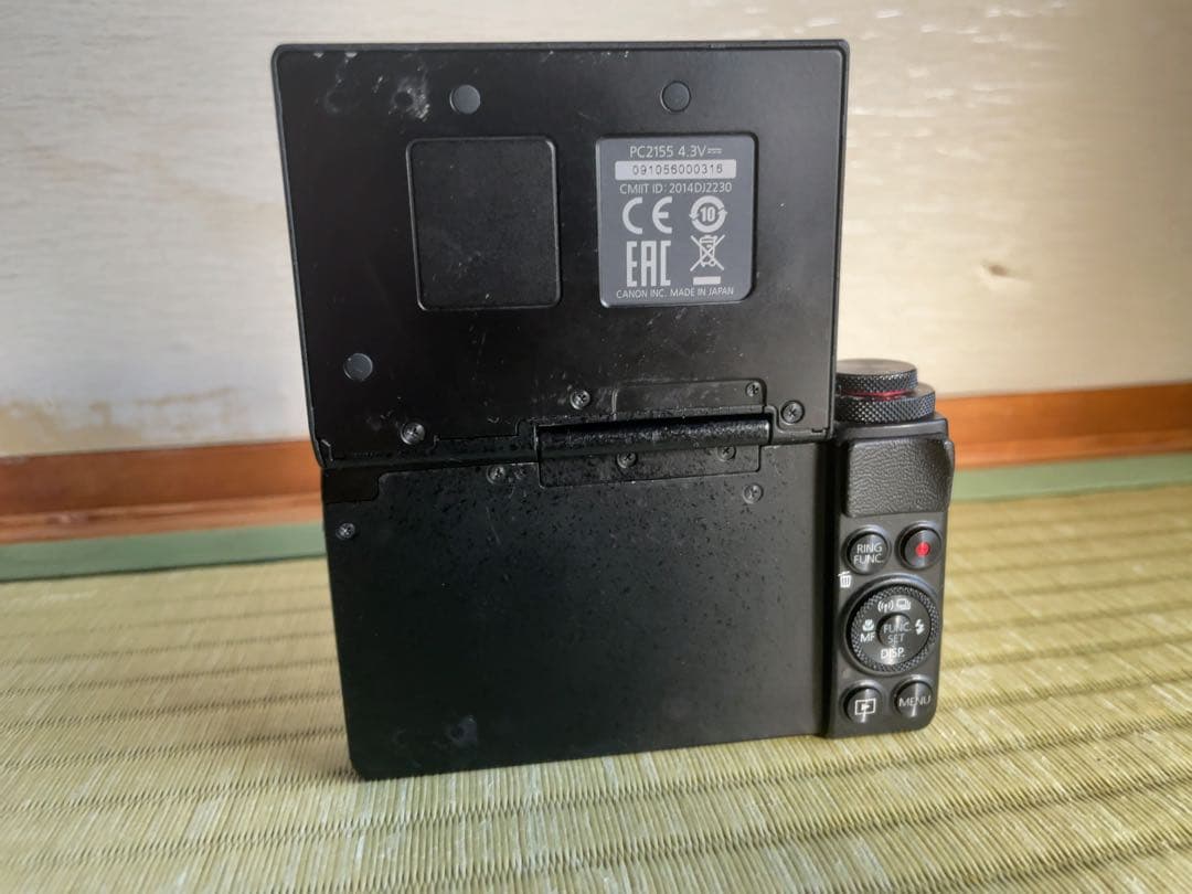 デジタルカメラ Canon PowerShot G7 X