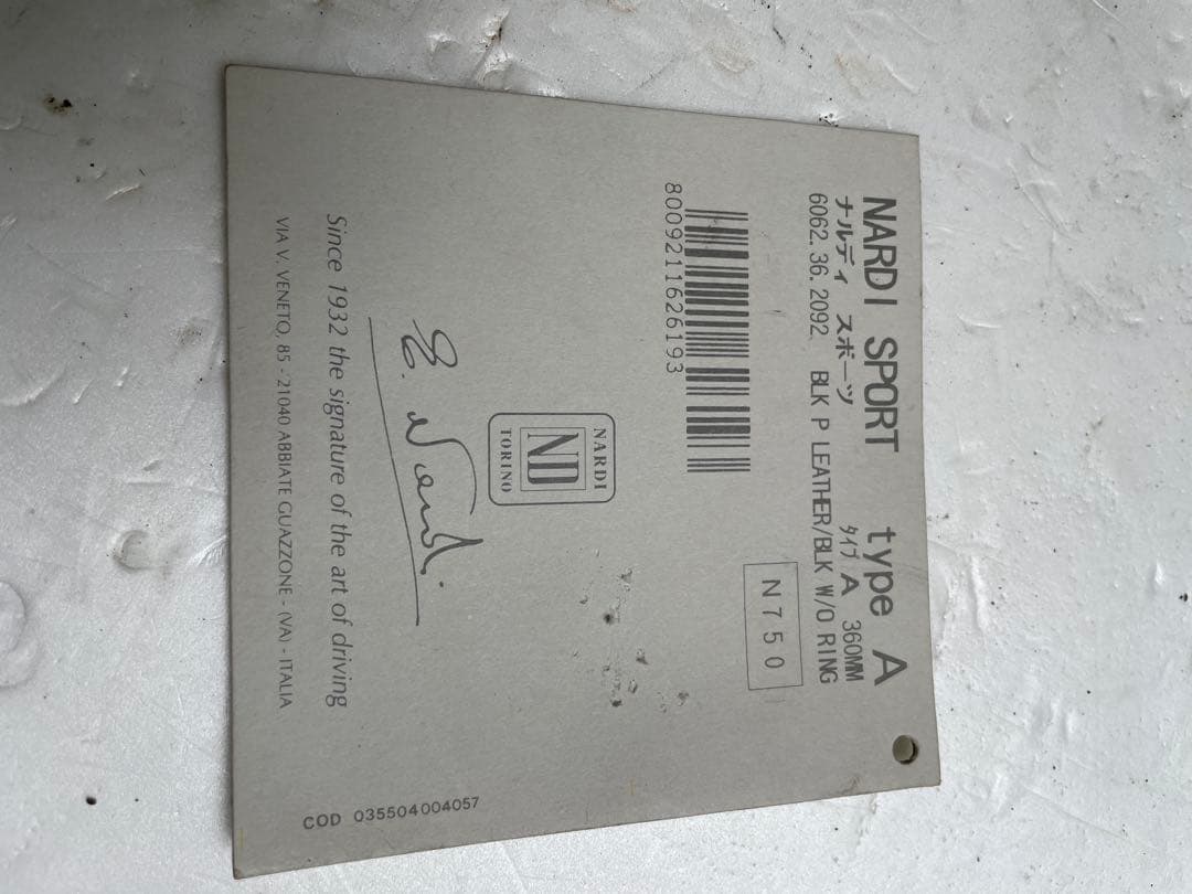 ナルディスポーツステアリングタイプA　360mm ナルディホーンセット