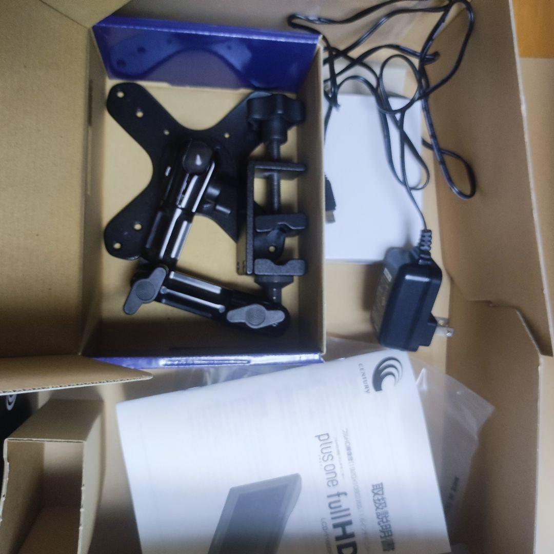 century plus one 11.6 ジャンク