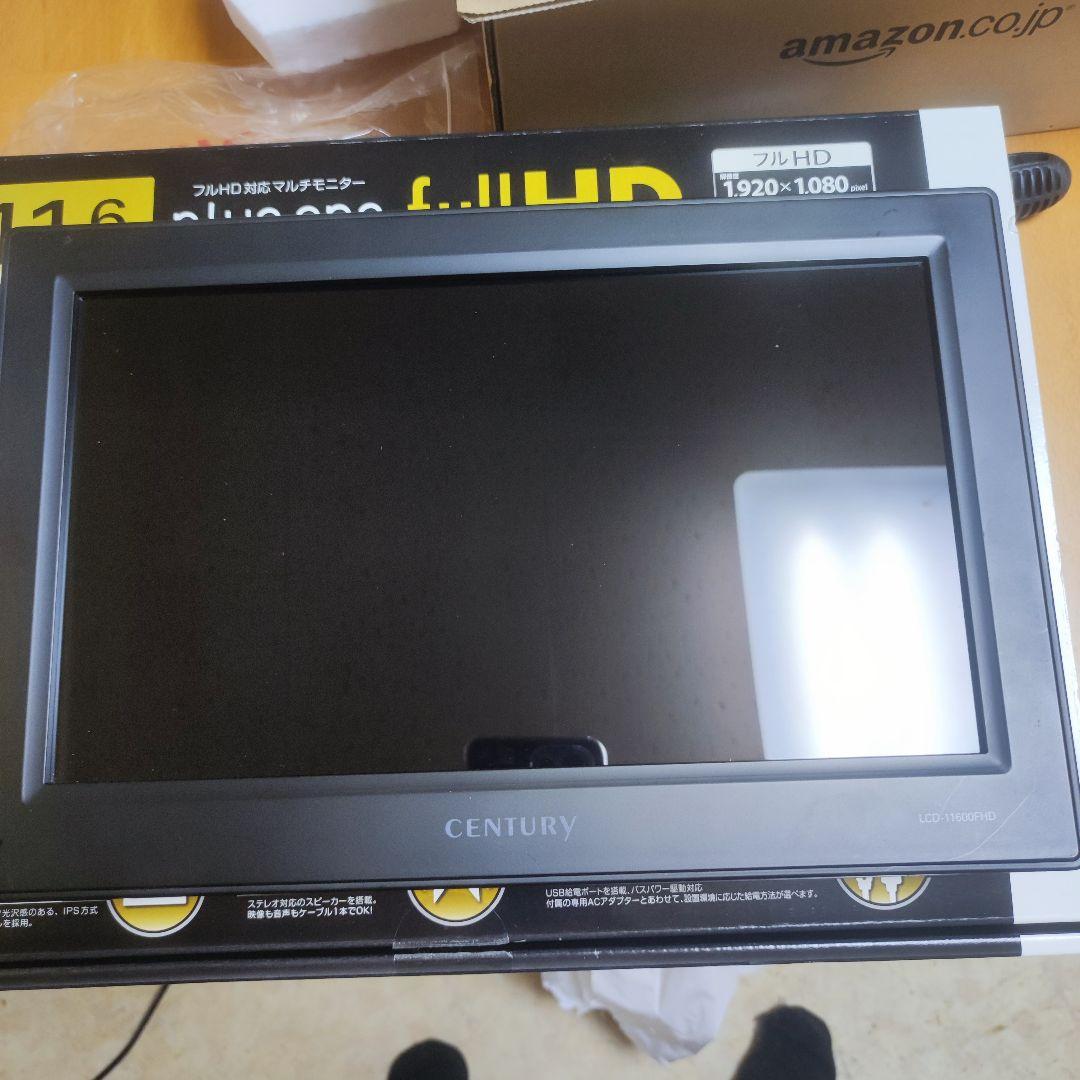 century plus one 11.6 ジャンク