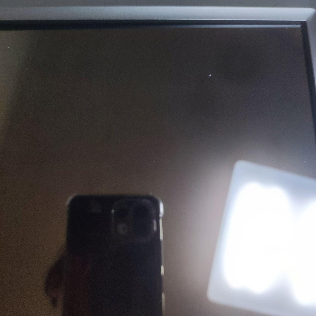 century plus one 11.6 ジャンク