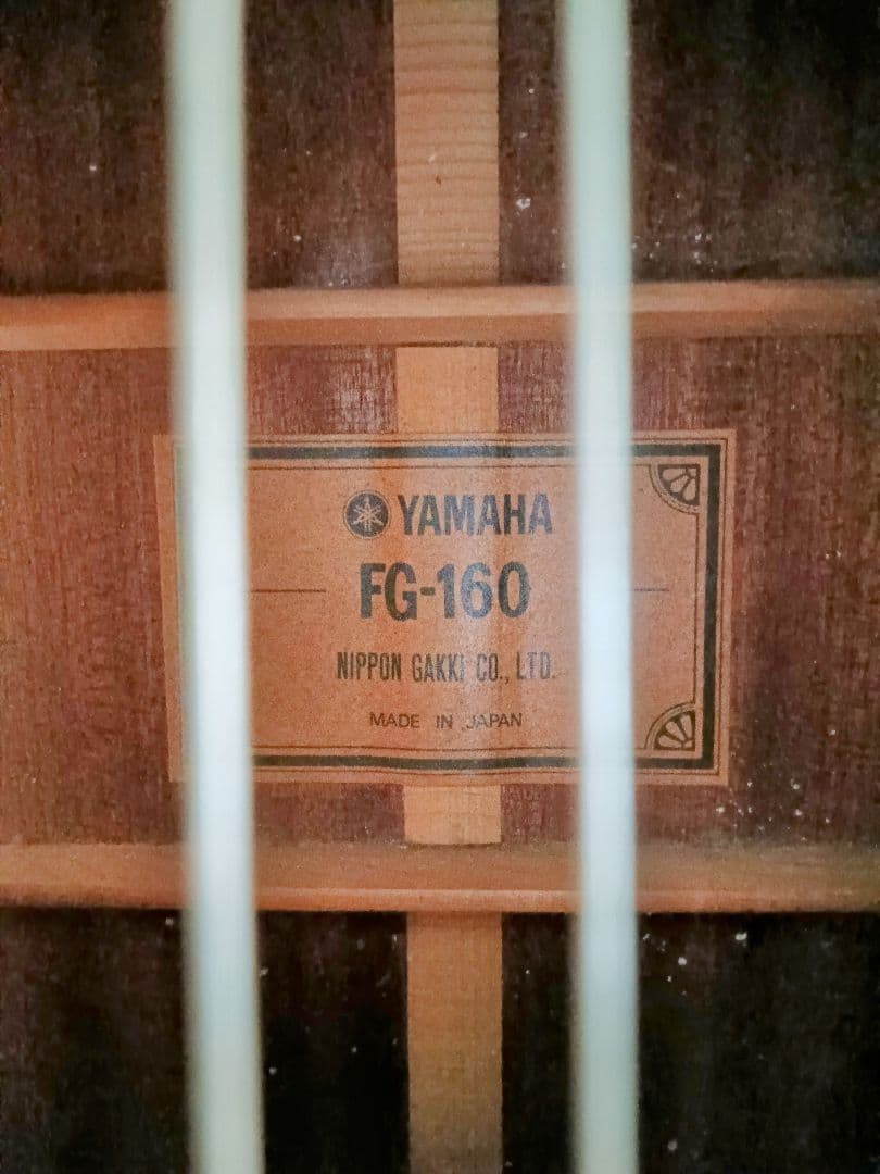 希少 YAMAHA FG-160 ハードケース付き
