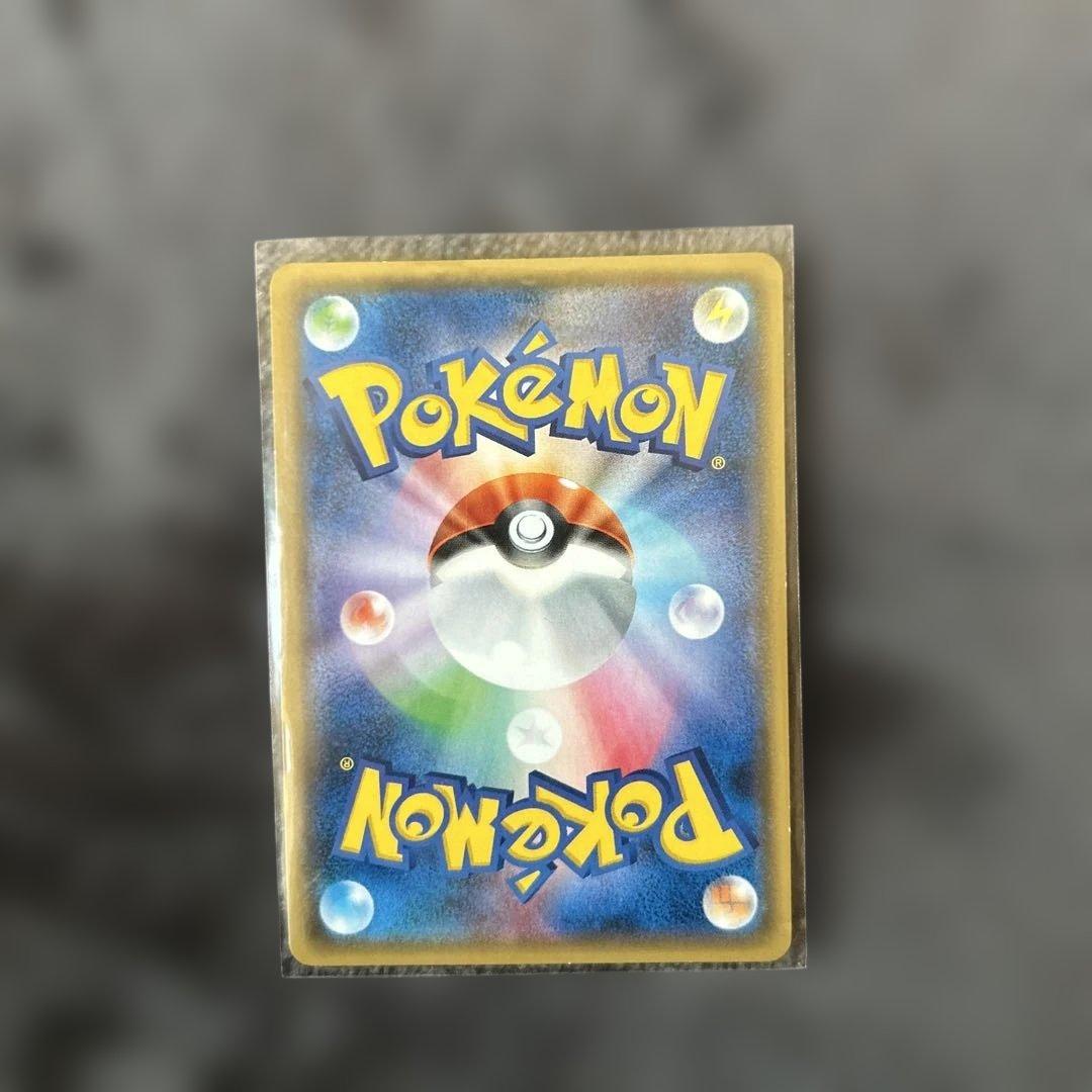 ロケット団のミミッキュGX SMD 30枚デッキ対戦セット サトシVSロケット…