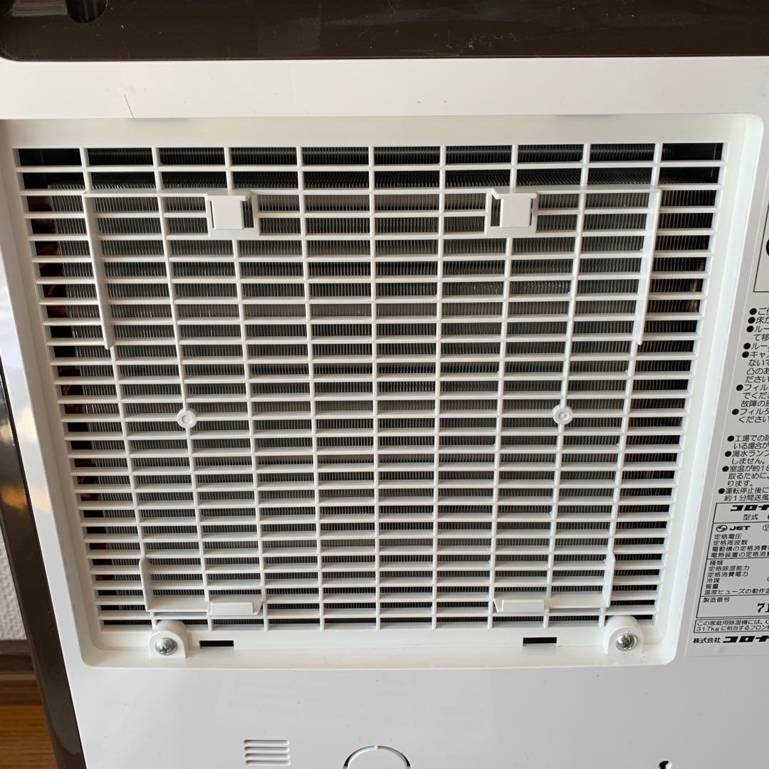 【極美品】コロナ　衣類乾燥除湿機　CD-H1818