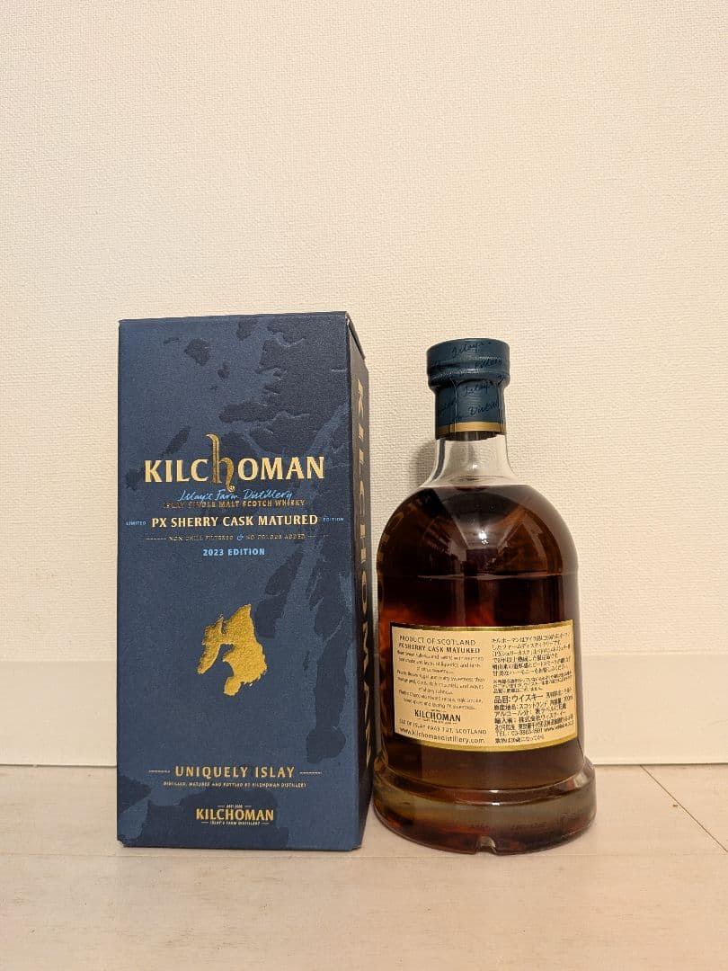 ウイスキー KILCHOMAN PX Sherry Cask 2023 Edition