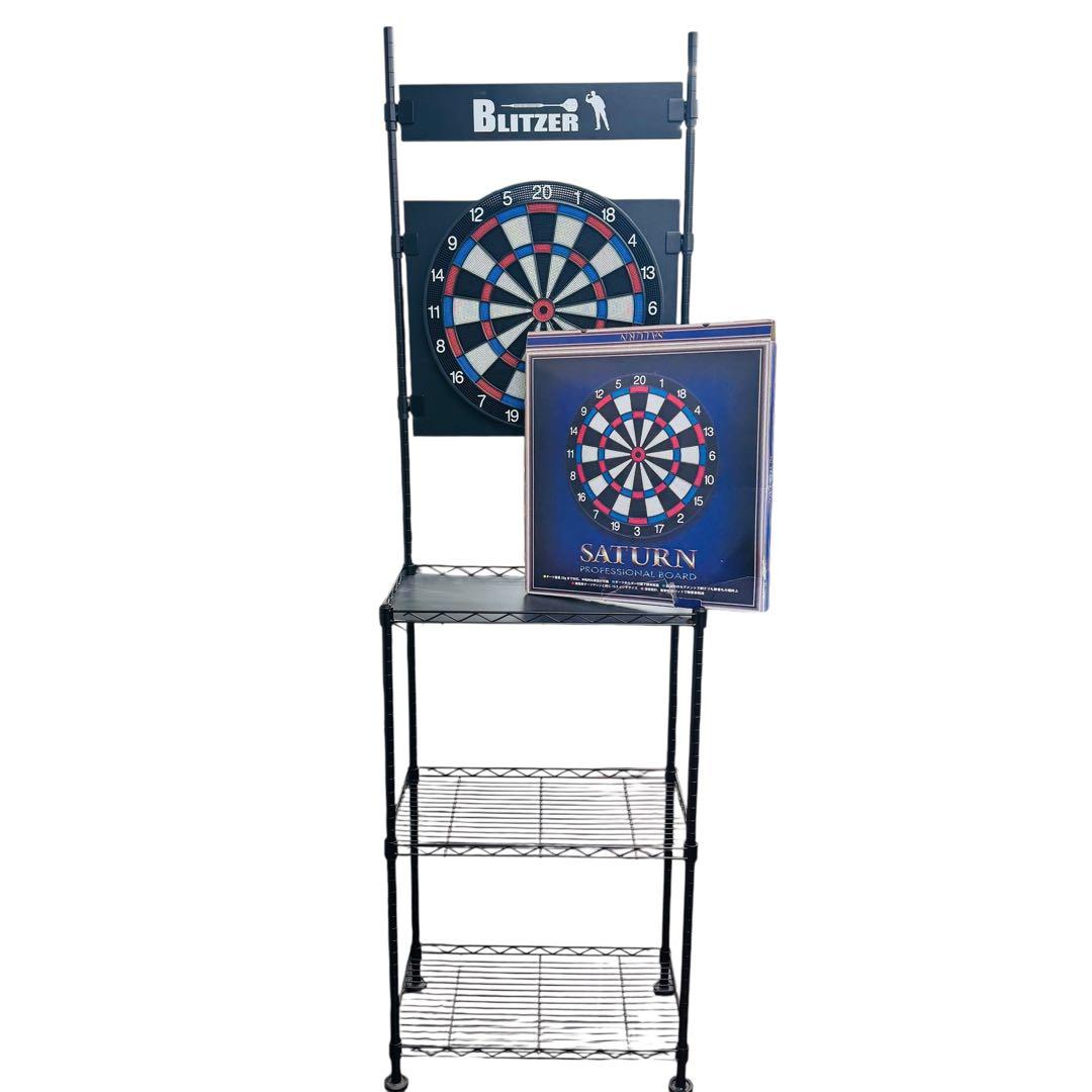 BLITZER SATURN スタンドセット　ブリッツァー　ダーツスタンド