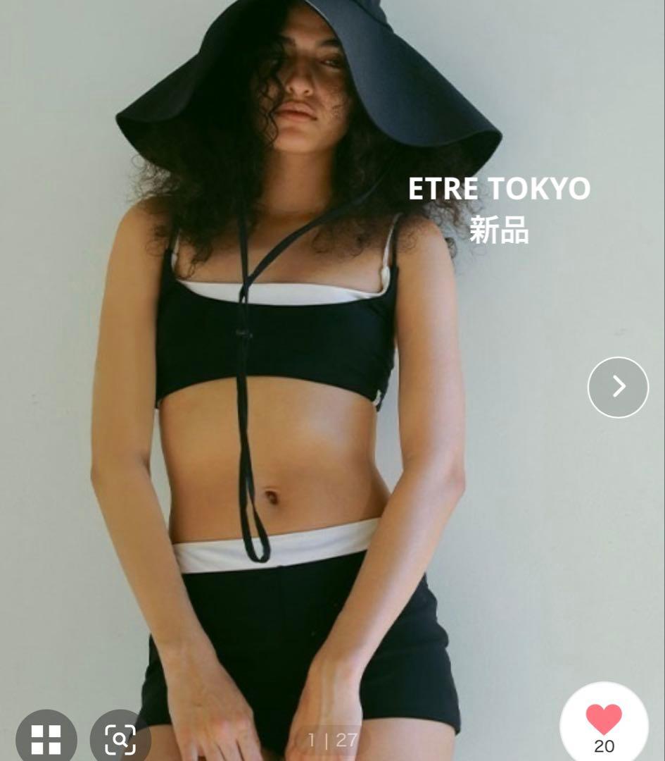 新品 ETRE TOKYO トリコットバイカラースイムウェア