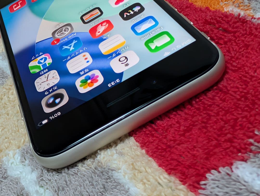 iPhone SE3 SIMフリー 本体 64GB 第三世代 スターライト