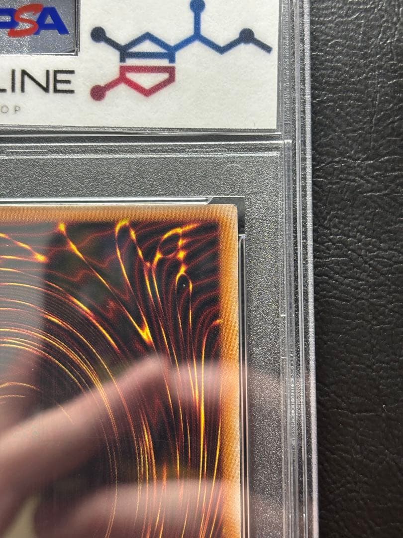 【PSA10】永劫の神導龍 エタニティエーテルドラゴン オーバーラッシュレア