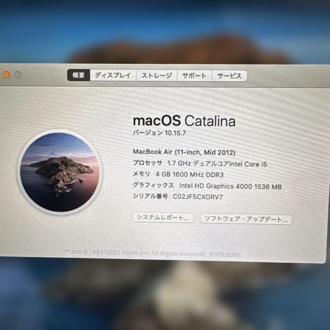 [動作良好] MacBook Air 11インチ2012 128GB