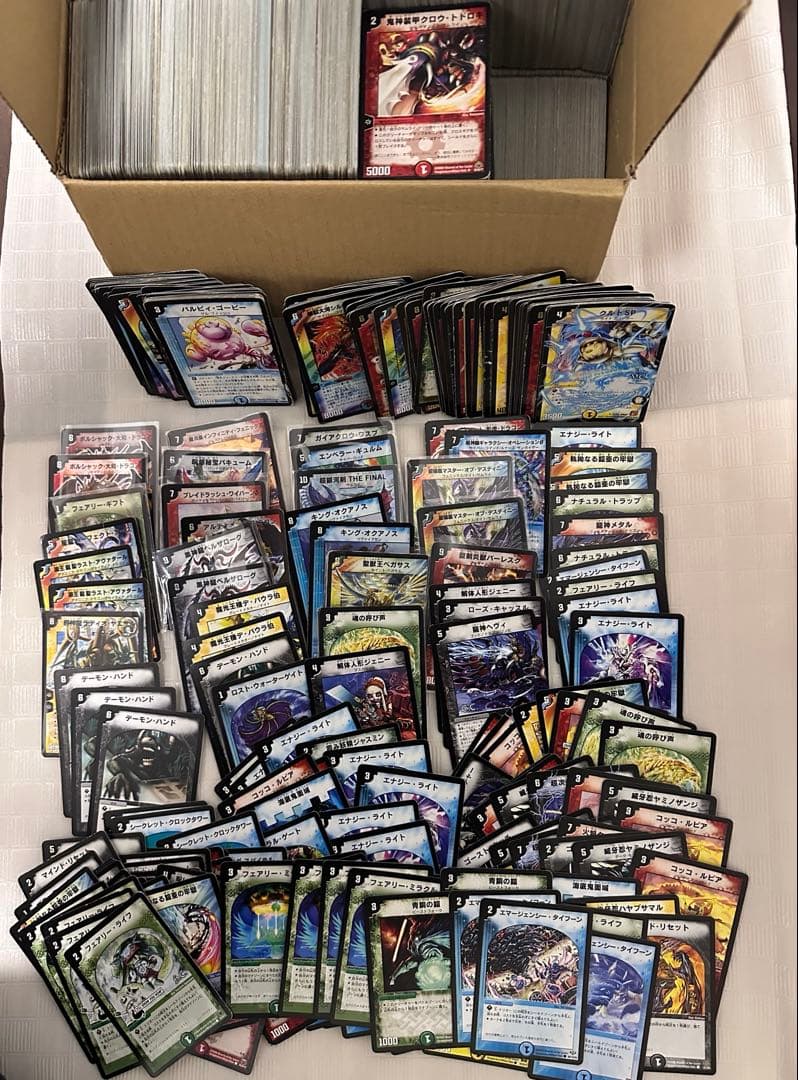 デュエマ引退品 まとめ売り 旧枠のみ 5.6キロ (箱含む)