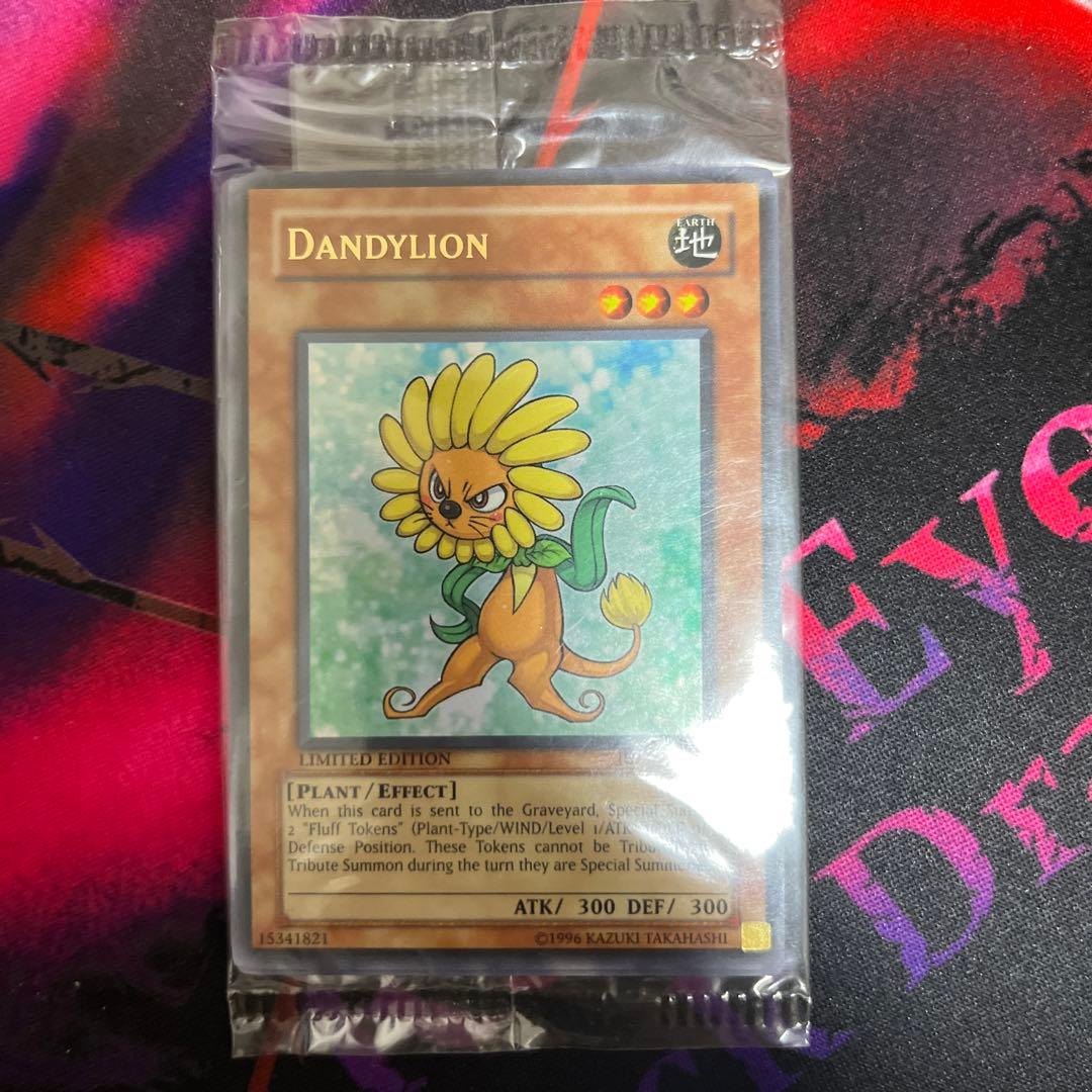 【英語版】 ダンディライオン・レッドアイズダークネスメタルドラゴン 未開封　希少