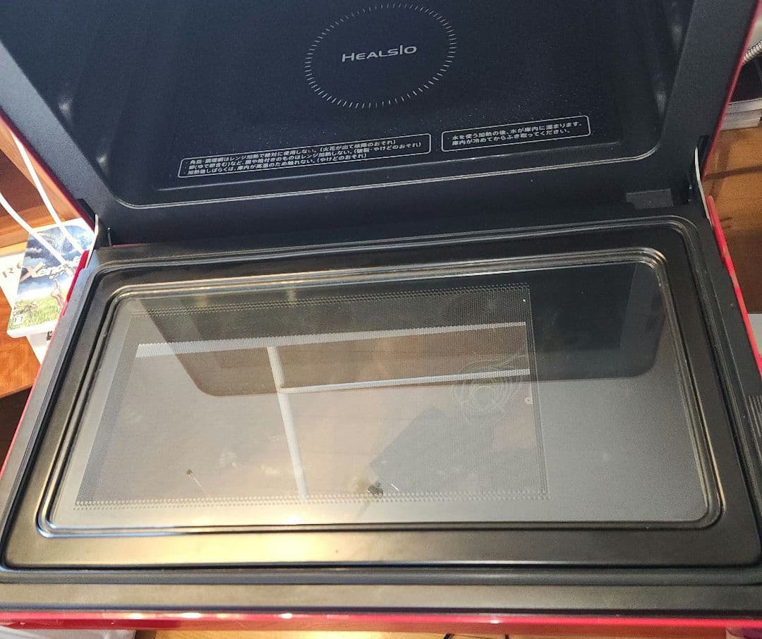 SHARP　ウォーターオーブンHEALSIO　AX-MP200-R　2015年製