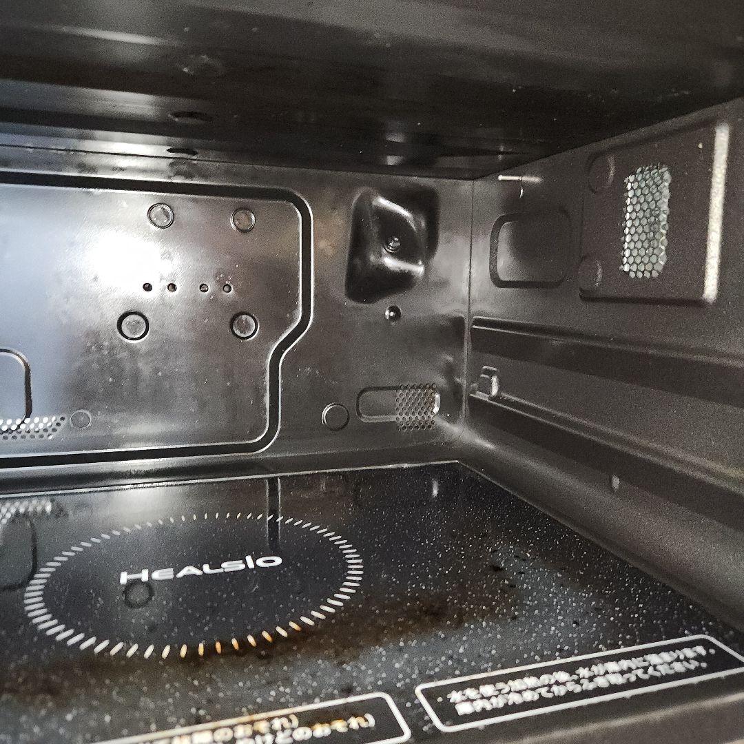 SHARP　ウォーターオーブンHEALSIO　AX-MP200-R　2015年製