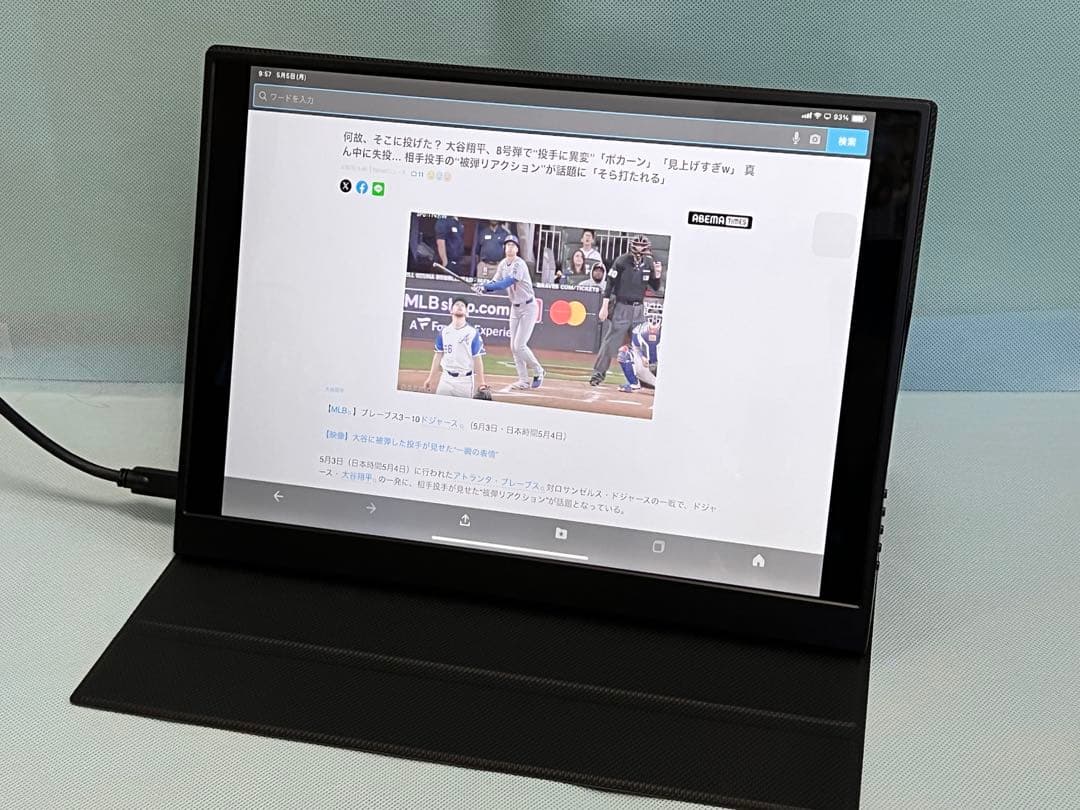 軽量スリム モバイルモニター 14インチ 2K解像度 モバイルディスプレイ