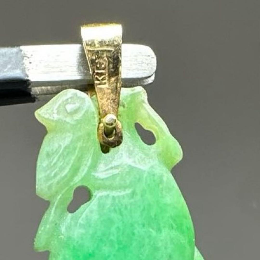 K18刻印　本翡翠　ネックレストップ　タサチ　東さ7-0420☆2F