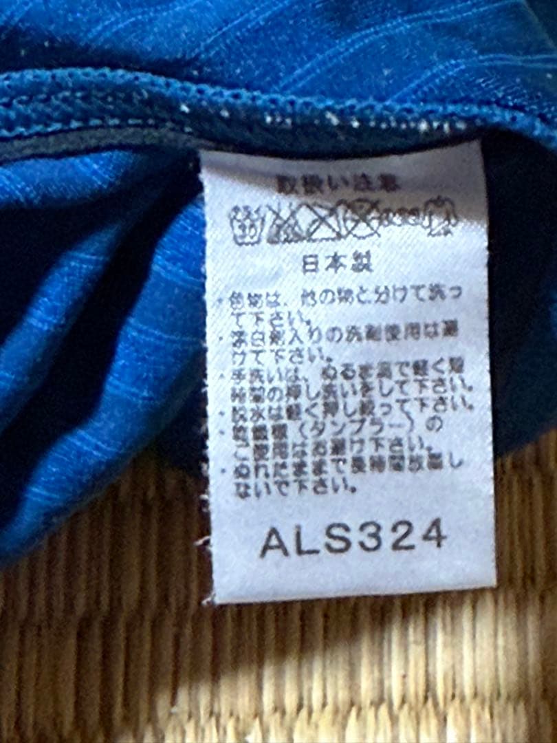 競泳水着　アシックス　ハイドロSP TLINER TYPE ZERO-