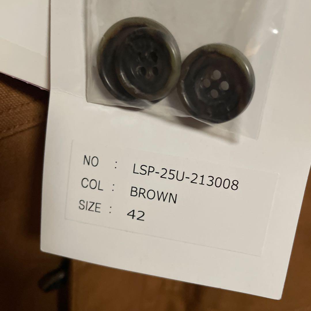 Le Sans Pareil レイルロードジャケット 42