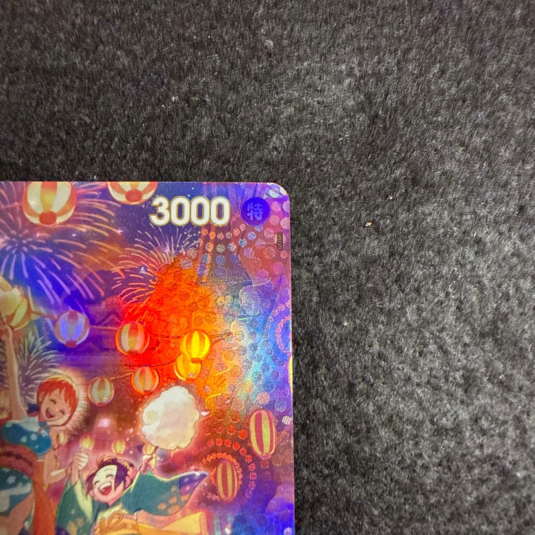 おナミ OP06-101 ワンピースカード 麦わらの一味 ナミ パラレル