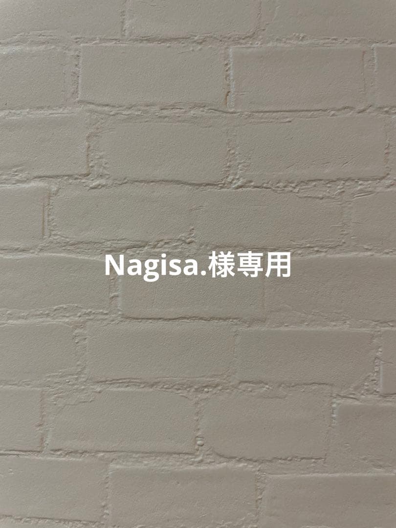 化粧水・ローション・トナー Nagisa.