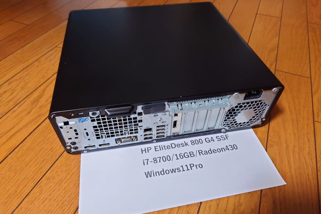Windowsデスクトップ HP Elitedesk 800 G4 SFF win11 i7-8700 1